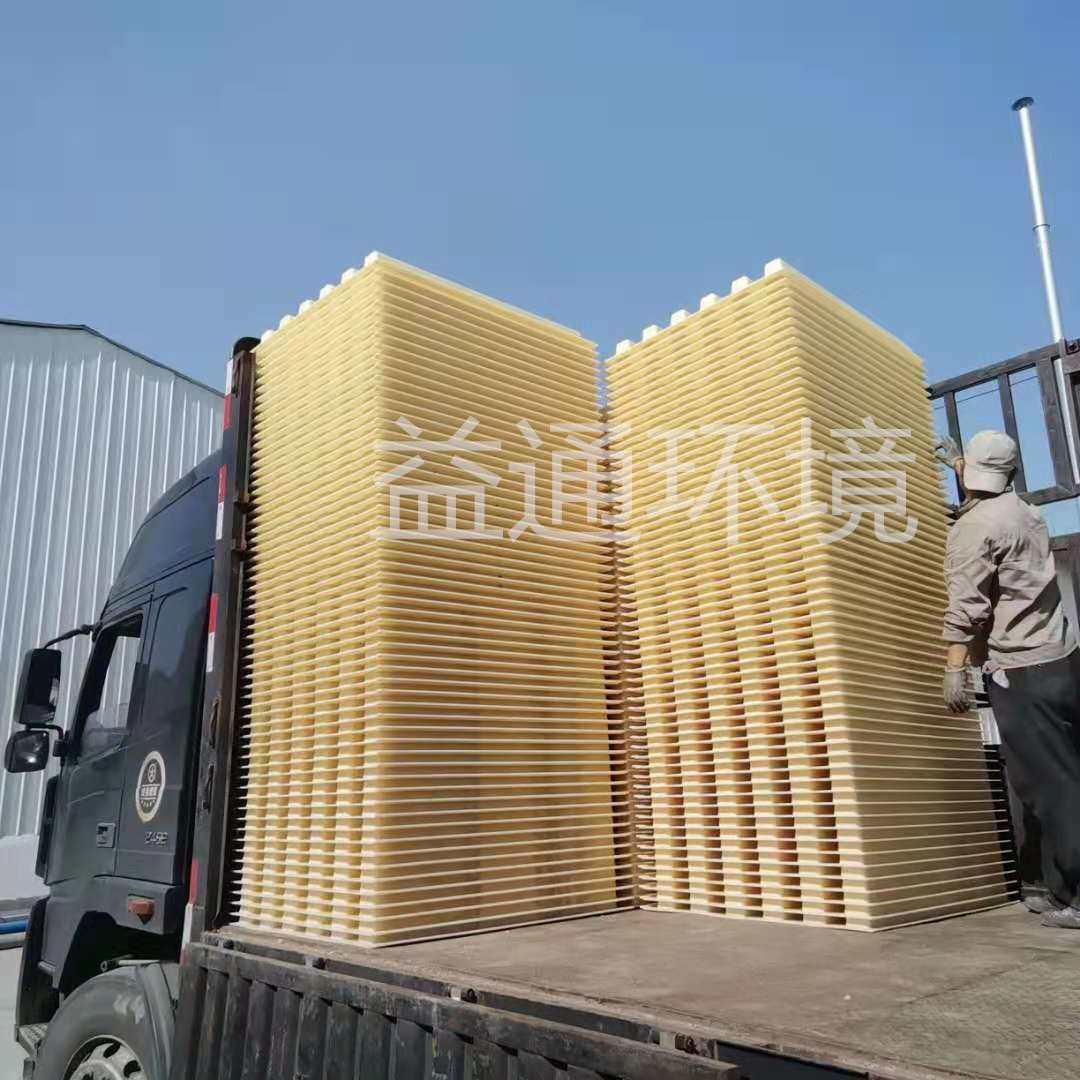 ���彽���˰�ʩ���ֳ�